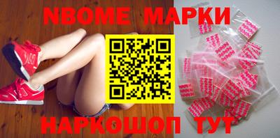 герыч Волжский