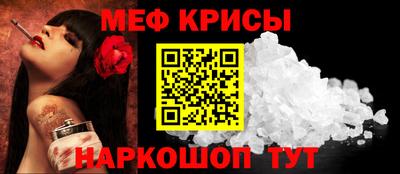 марихуана Волгодонск
