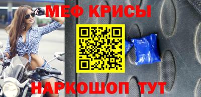 дмт Волжск