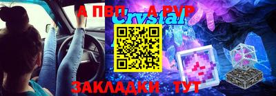 герыч Волжский