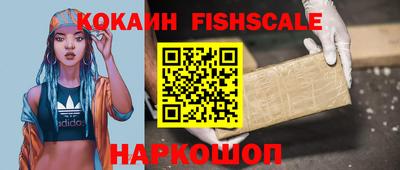 герыч Волжский