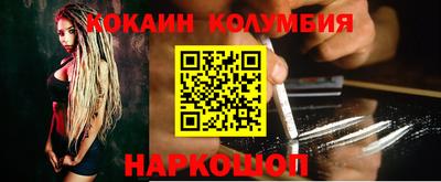 герыч Волжский