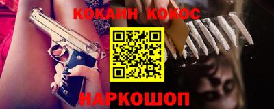 герыч Волжский