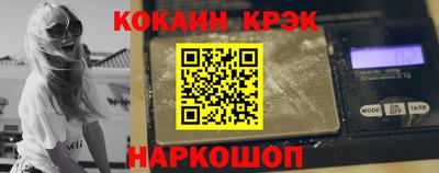 дмт Волжск