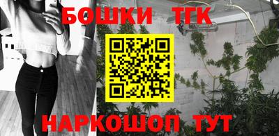 дмт Волжск
