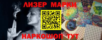 герыч Волжский