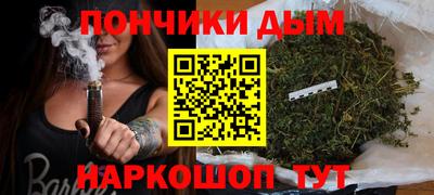 герыч Волжский