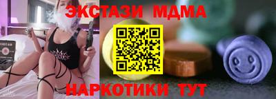 герыч Волжский
