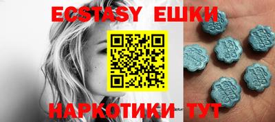 марихуана Волгодонск