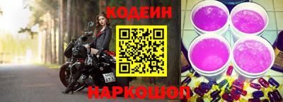 марихуана Волгодонск