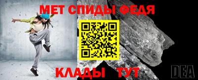 дмт Волжск