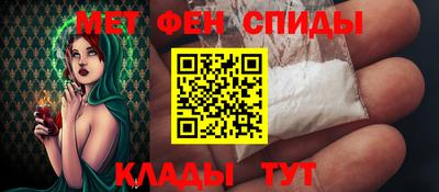 марихуана Волгодонск