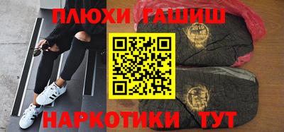 дмт Волжск