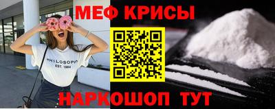 герыч Волжский