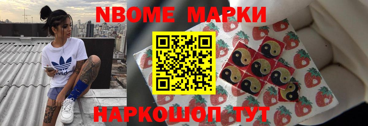LSD-25 экстази  Вход с VPN  Назрань  ЛСД экстази ecstasy  Лсд 25 экстази кислота 